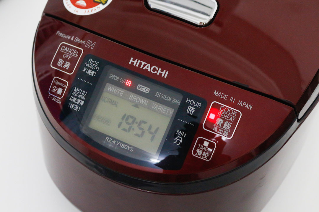 Hitachi Rice Cooker - Cooking Rice 